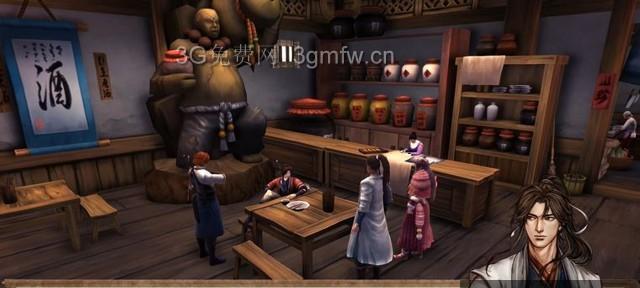洛阳城支线任务攻略（小孟的决心——以侠客风云传前传为例）