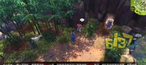 《侠客风云传前传》奇怪的秘藉任务攻略（揭秘游戏中的奇怪任务）