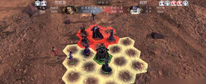 萧复如何成为顶尖侠客（以侠客风云传前传萧复玩法技巧为例）