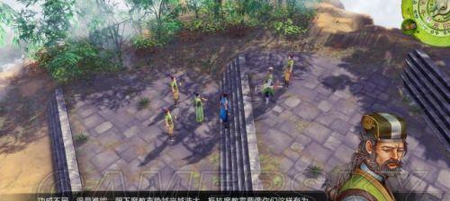 《侠客风云传前传》岳胖子秘籍选择攻略（如何选择最适合你的岳胖子秘籍）