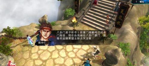 《侠客风云传》太极拳法全攻略（游戏中如何学习太极拳）
