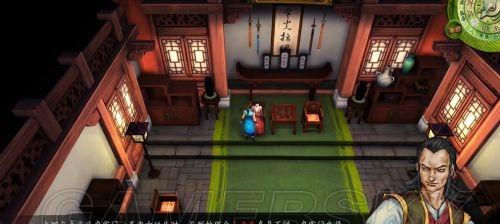 侠客风云传新绝世神功获得攻略（掌握15个武学秘笈）