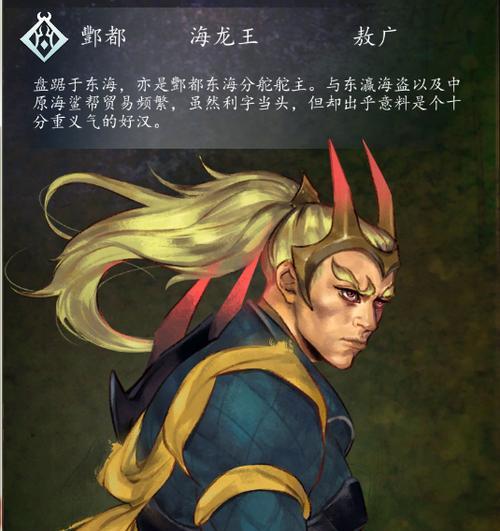 侠客风云传心宽体胖天赋打法指南（一份帮助玩家更好地利用心宽体胖天赋的攻略指南）