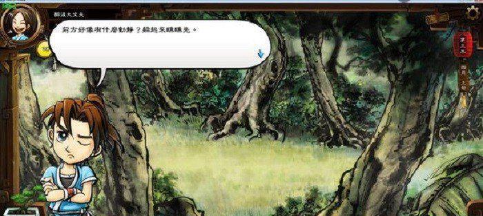 《侠客风云传行动力等级详解》（游戏中的神行效果和行动力等级如何提升）