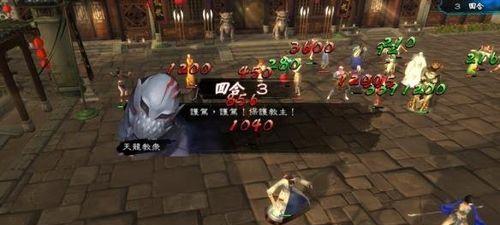 侠客风云传夜叉轻松打赢攻略（用这个方法）
