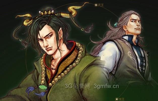 侠客风云传幽冥十三剑（探索幽冥十三剑的奥秘）