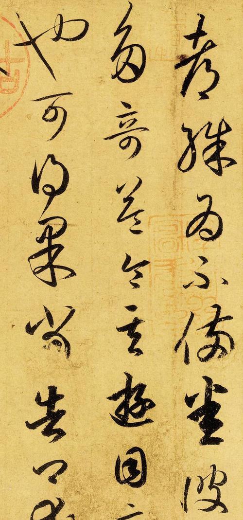 《侠客风云传远宦帖》实用攻略（揭秘游戏中隐藏的玩法和技巧）