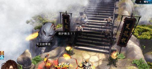 侠客风云传玩法大全（探索江湖）