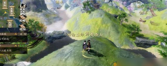 《一站江湖Ⅰ》宝箱全图解，找遍所有宝箱的最全攻略！