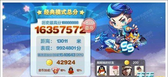 水力井宝爆分搭配技巧是什么？