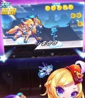 天天酷跑小魔王获取方法是什么？如何快速获得小魔王？
