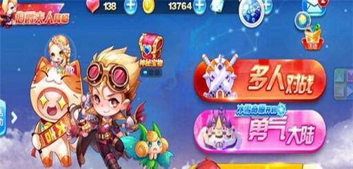 天天酷跑新版本角色哪个好？新角色选择指南及评价