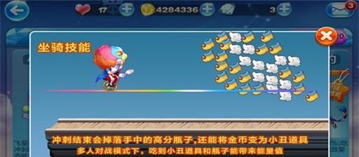 天天酷跑旋风鲨宝如何获得？获取旋风鲨宝的详细步骤是什么？
