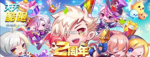 血影伯爵获得方法介绍？