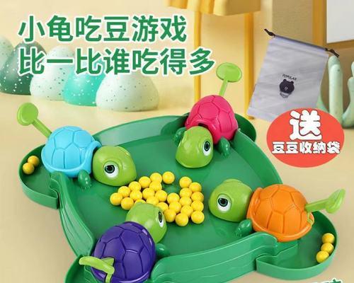 天天酷跑羊小妃妃多人对战怎么玩？实测介绍有哪些技巧？