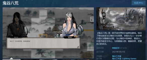 天天酷跑月券怎么用？如何获取天天酷跑月券？