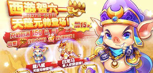 自信狮子获得方法介绍？如何快速获取天天酷跑中的自信狮子？