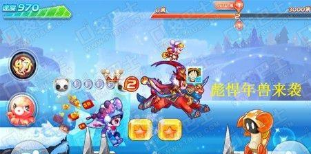 天天酷跑新版本坐骑哪个最强？排行榜如何查看？
