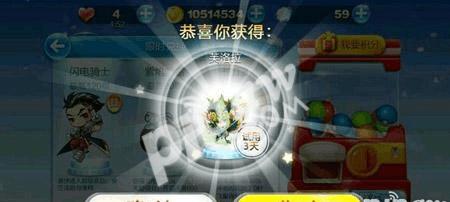 天天酷跑芙洛拉与宙斯对比哪个更优？属性技能分析解答