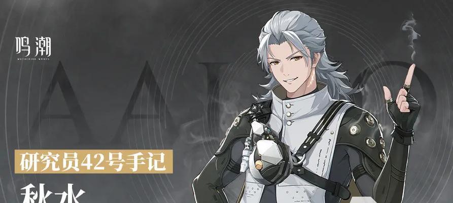 天天酷跑炫飞模式新角色新坐骑一览？如何获取最新角色和坐骑？