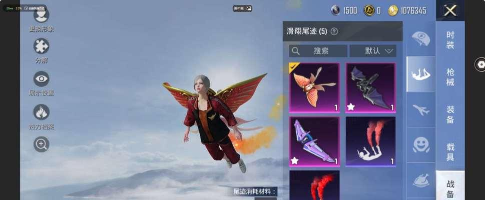 天天炫斗冰封古堡主城玩法指南？遇到问题如何解决？
