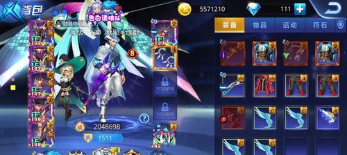 天天炫斗布雷泽技能连招详解？如何发挥最大威力？