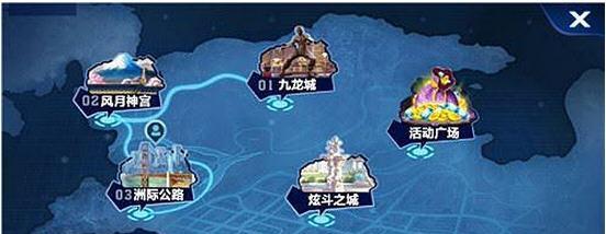 天天炫斗机械要塞副本怎么过？攻略介绍有哪些要点？