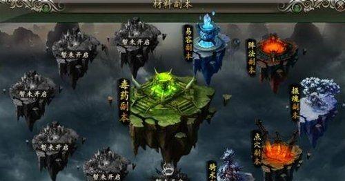 天天炫斗九龙城副本怎么过？详细流程攻略是什么？