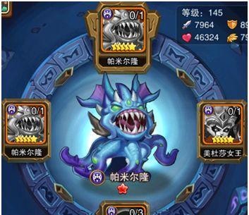 天天炫斗升星石获取方法是什么？如何正确使用升星石？