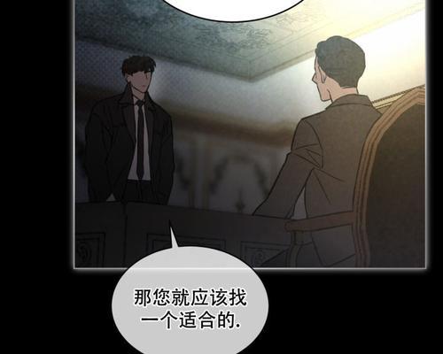 天天炫斗黑道喵精华获得攻略？如何快速收集黑道喵精华？