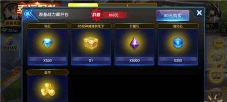 天天炫斗装备属性介绍？如何选择最佳装备搭配？