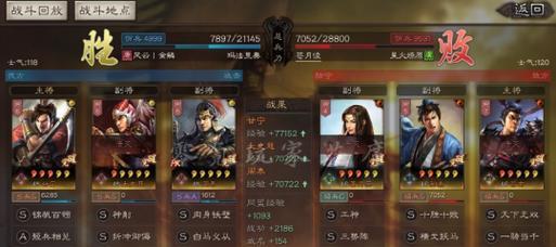 天下HD合虚岛如何打出高伤害？掌握哪些技巧？