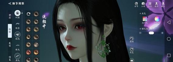 天涯明月刀OL捏脸数据保存位置在哪里？如何备份和恢复？