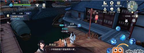 天涯明月刀红叶节任务攻略？详细步骤解析！