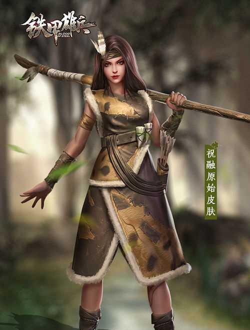 铁甲雄兵武将小乔玩法攻略？如何精通小乔的技能和战术？