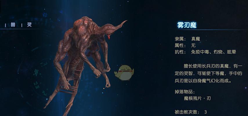 挺进地牢二层触手魔眼BOSS怎么过？详细攻略解析来帮忙！