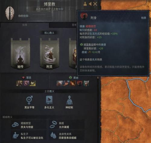 王国风云3开局发展思路介绍？如何有效进行扩张？