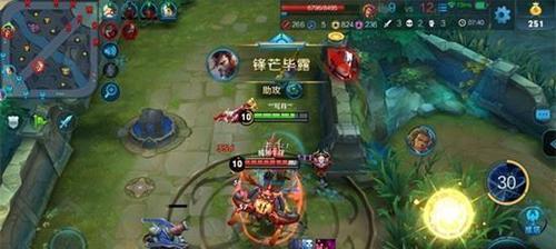 王者荣耀s7赛季宫本武藏怎么出装？出装顺序和选择有哪些技巧？