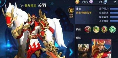 黄忠与钟馗在王者荣耀中的对比分析详解？哪个英雄更适合新手玩家？