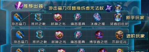 王者荣耀露娜连招怎么打？大招无限使用技巧是什么？