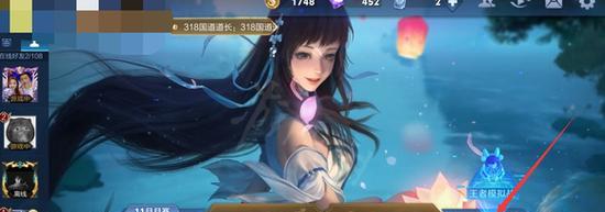 王者荣耀武道大会最佳阵容是什么？如何搭配武道大会的队伍？