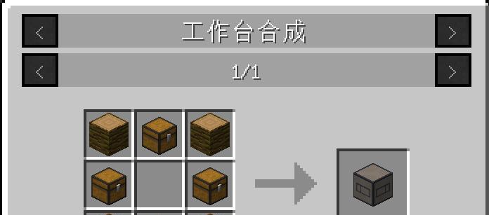 我的世界1.7.2版本mod安装步骤？
