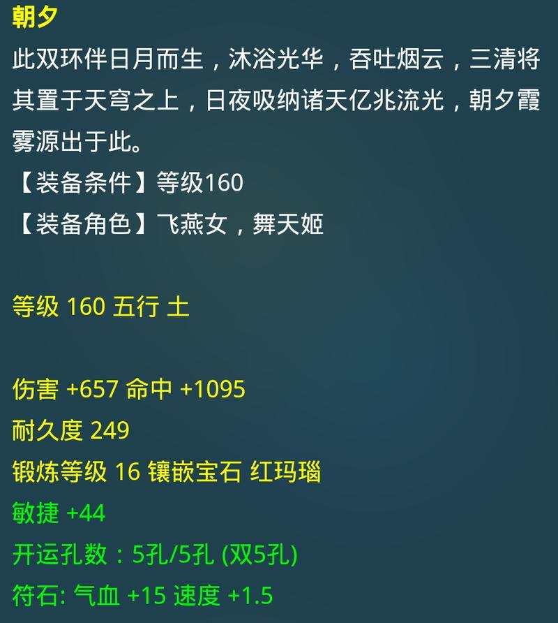 梦幻西游退游后应该怎么办？