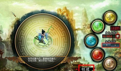 问道游戏中50级快速升级的方法是什么？