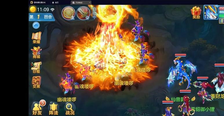 神武手游中哪些孩子角色值得推荐？