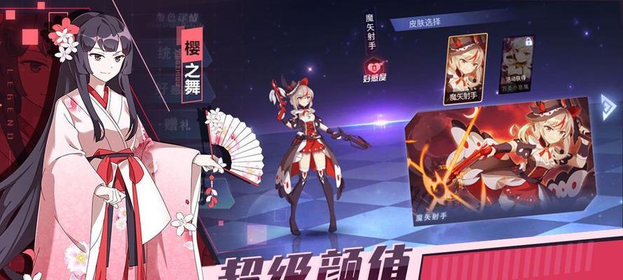 卑尔维斯端游和手游哪个更有趣？如何选择？