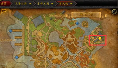 魔兽世界传送门玩具获取方法是什么？如何得到？