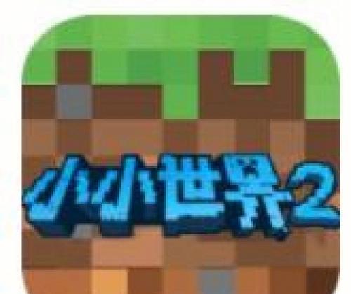我的小小世界中滑行技巧是什么？如何快速移动？