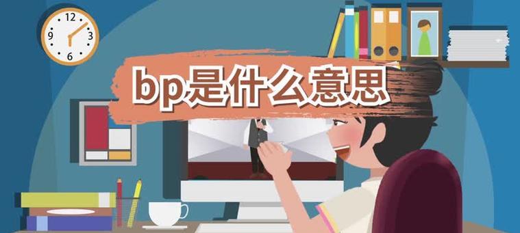 手游ucd具体含义是什么？
