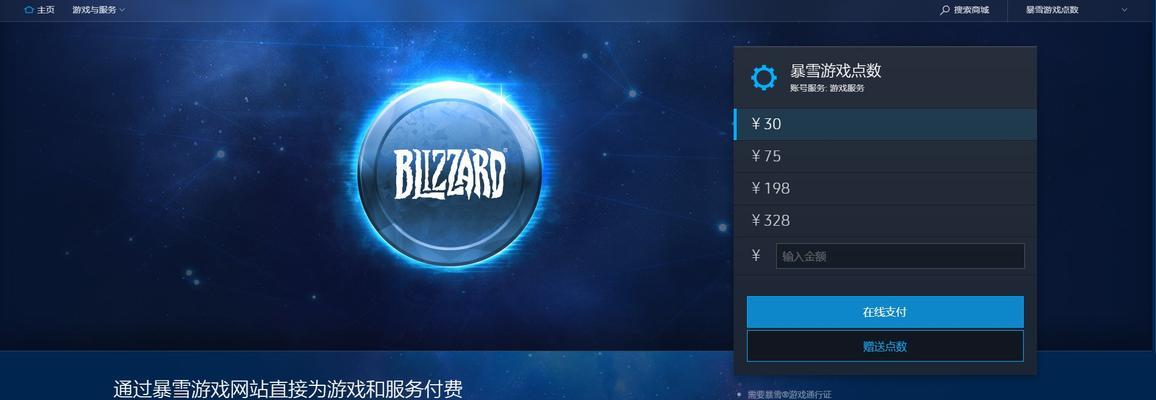 魔兽世界发送邮件的步骤是什么？